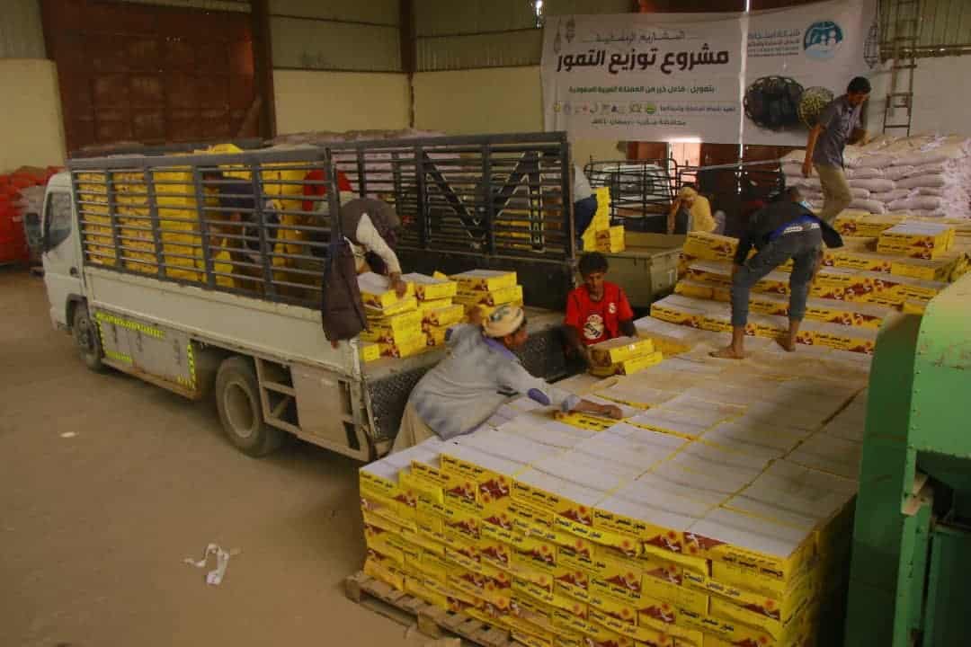 صورة المقال