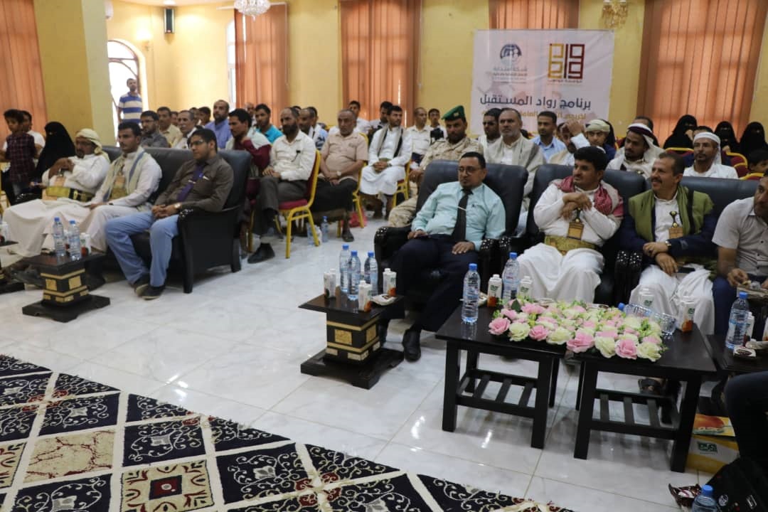 صورة المقال