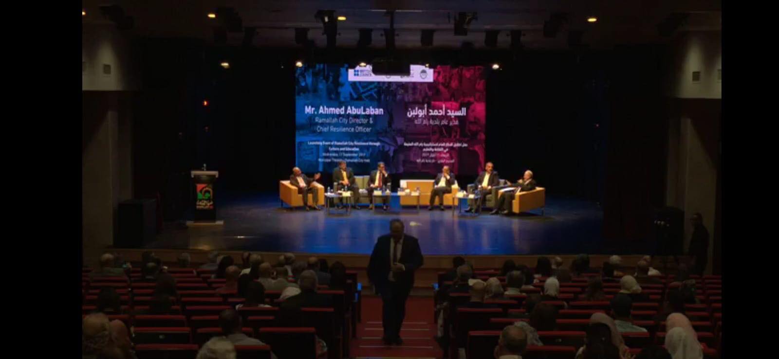 صورة المقال