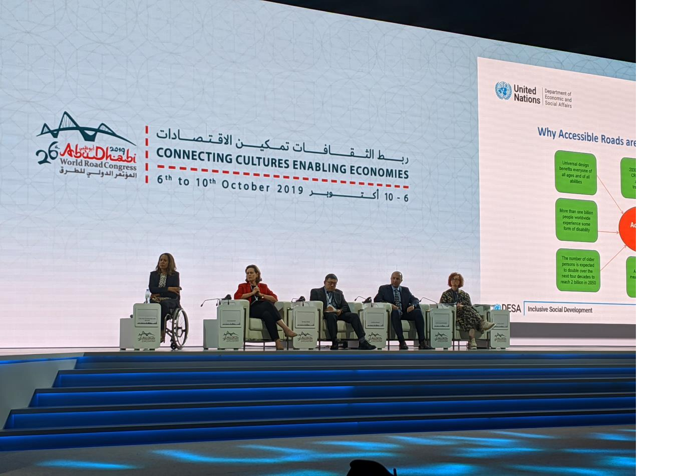 صورة المقال