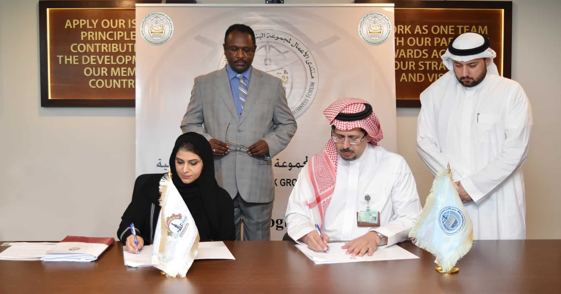 صورة المقال