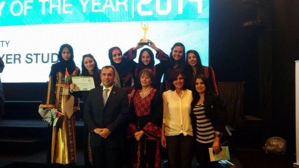 صورة المقال