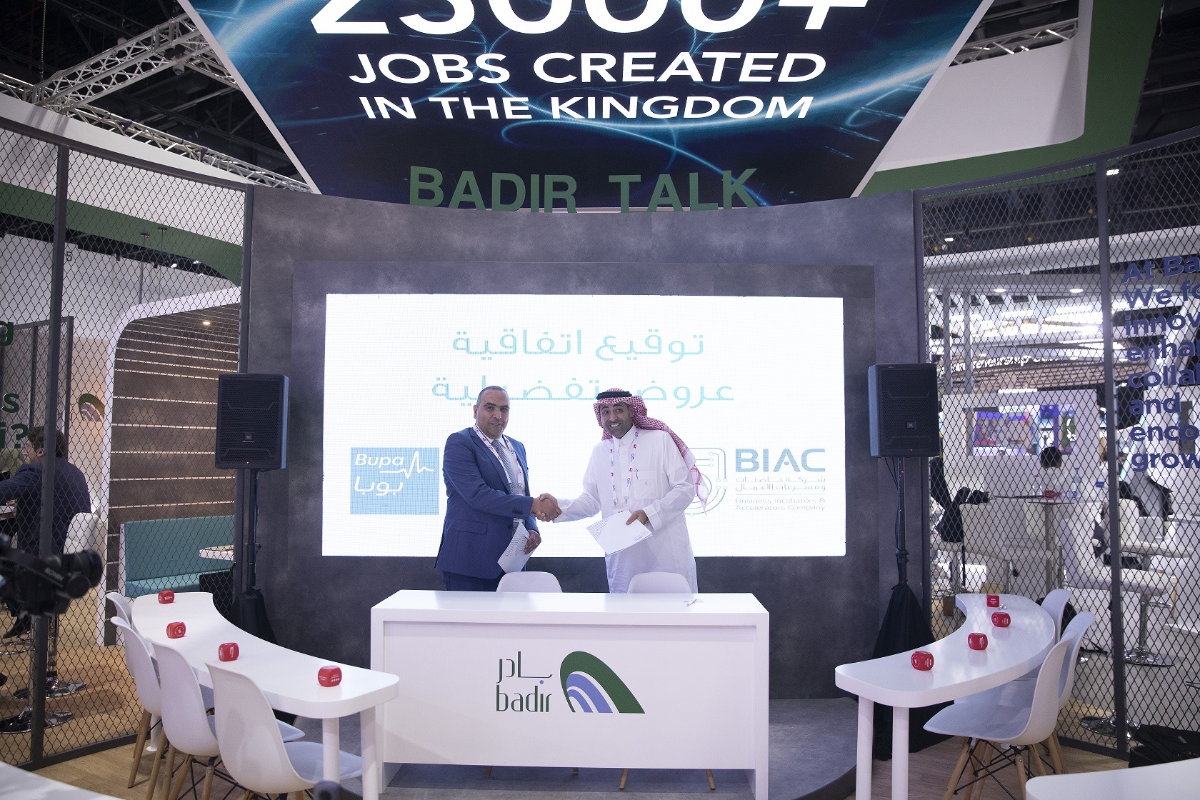 صورة المقال