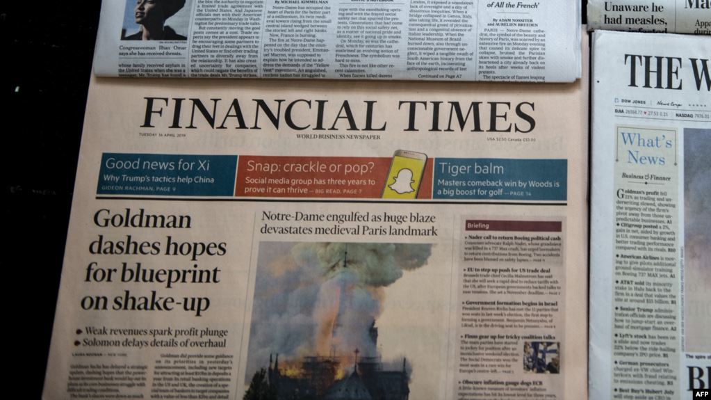 صورة المقال