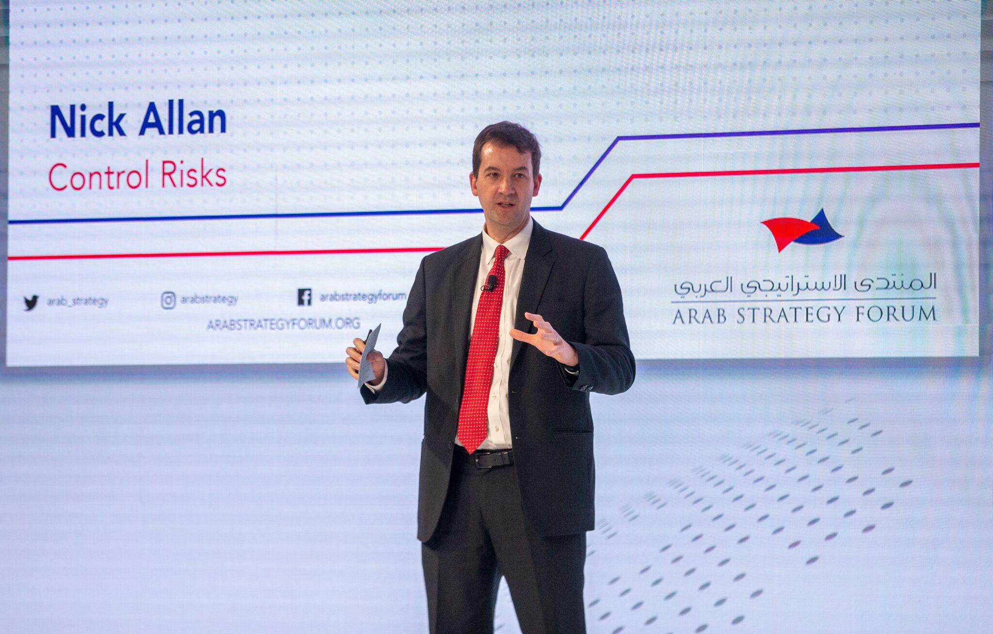 صورة المقال