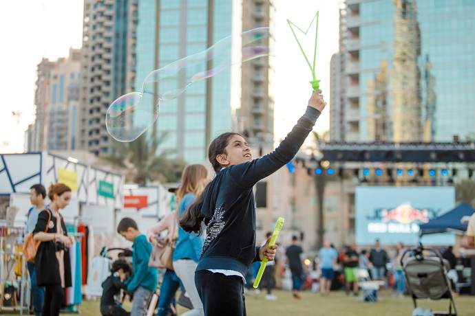 صورة المقال