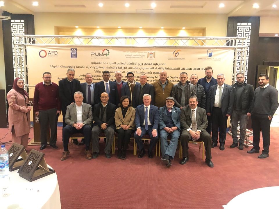 صورة المقال