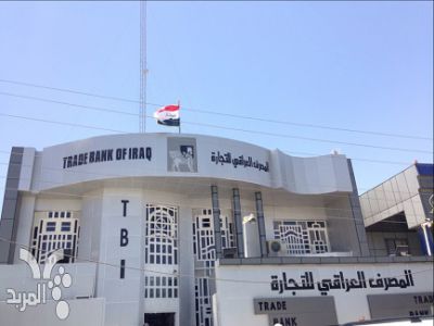 صورة المقال