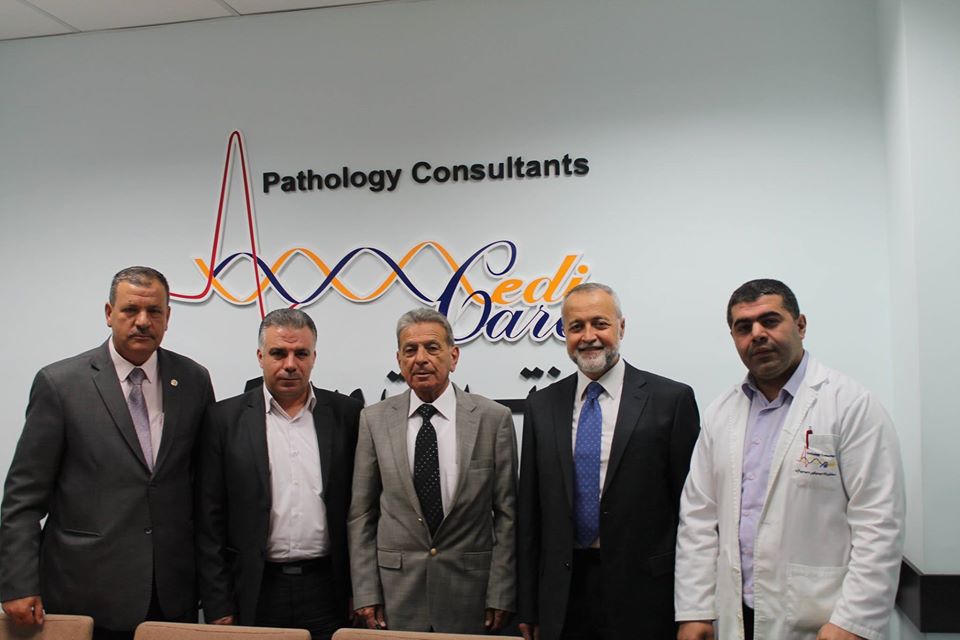 صورة المقال