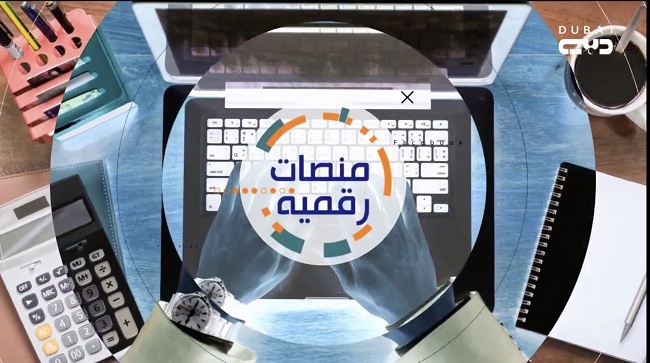 صورة المقال