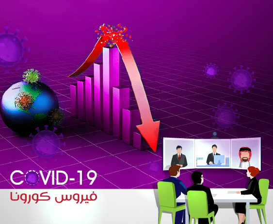 صورة المقال