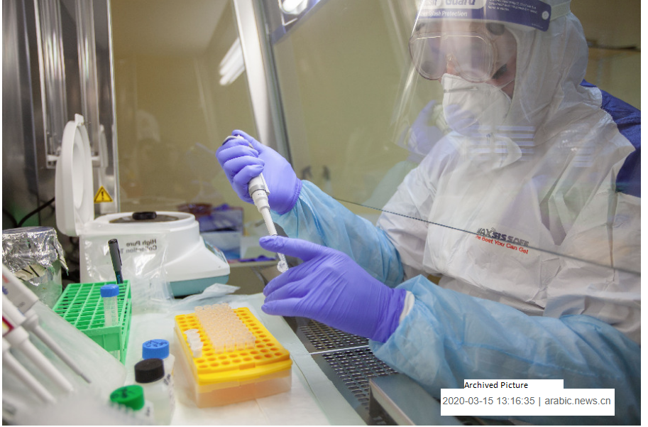 صورة المقال