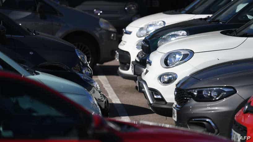 صورة المقال