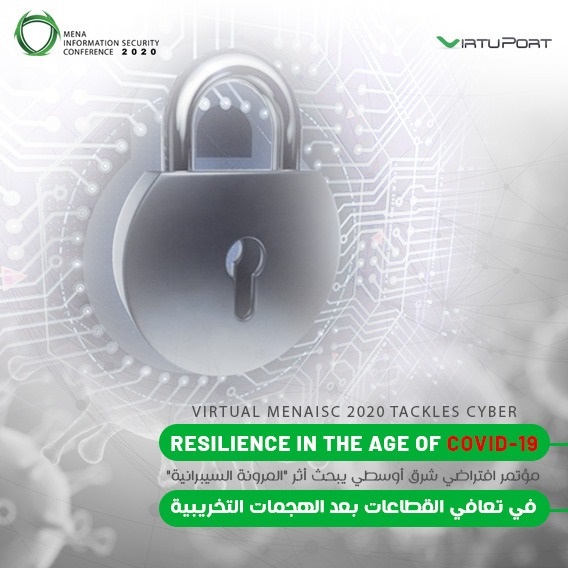 صورة المقال