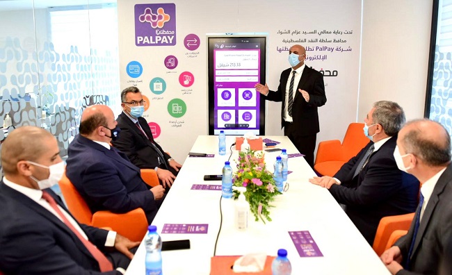 صورة المقال