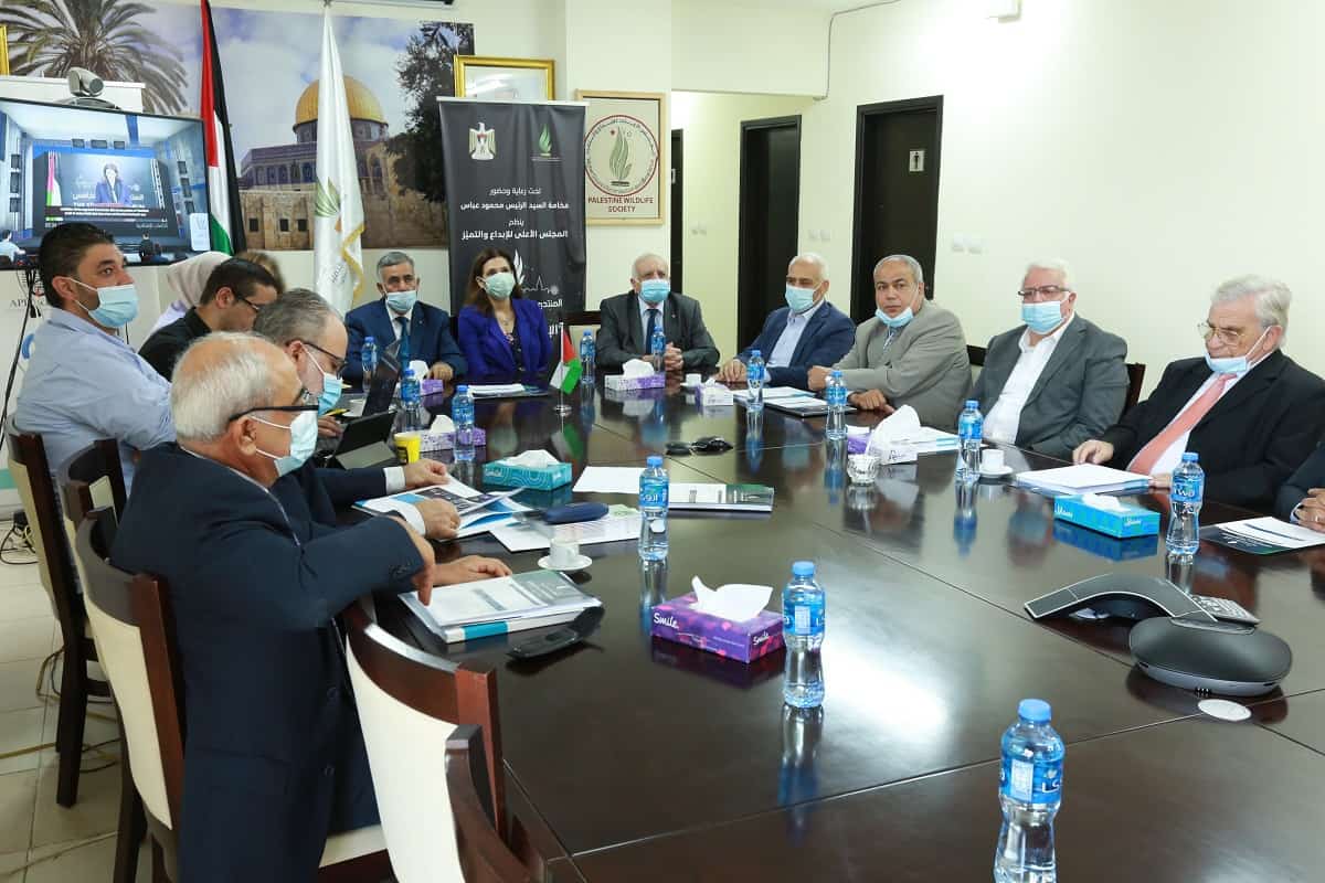 صورة المقال