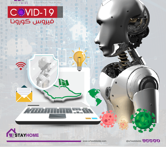 صورة المقال