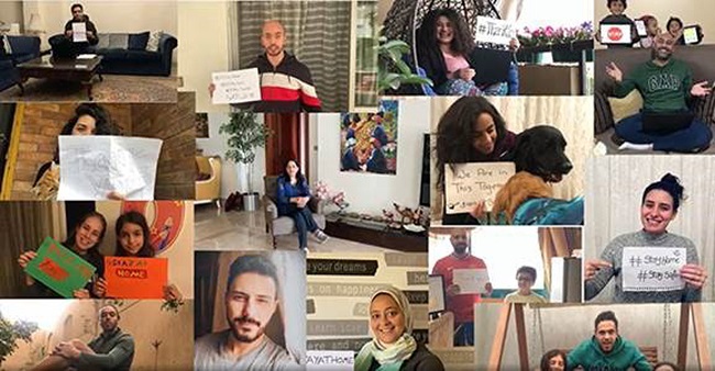 صورة المقال