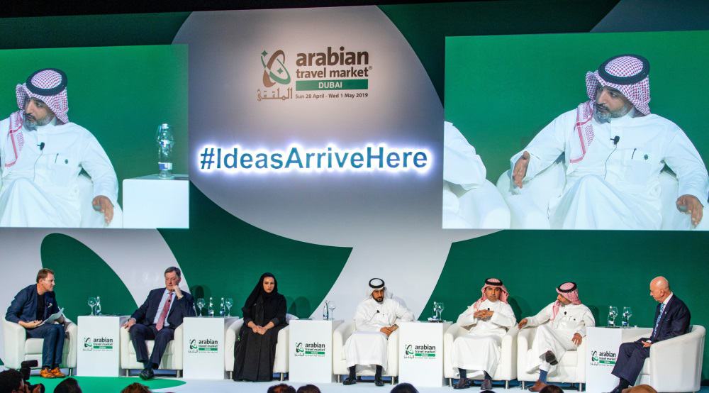 صورة المقال