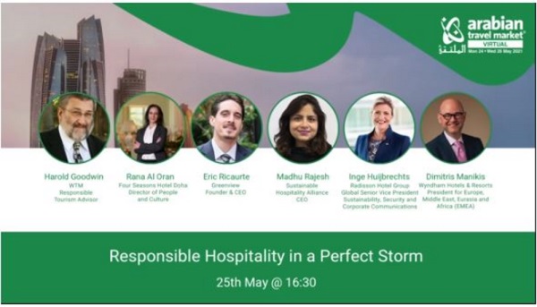 صورة المقال