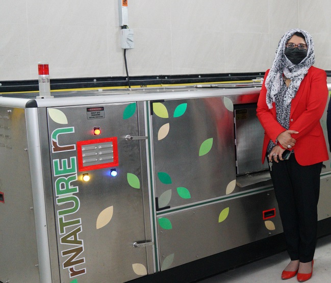 صورة المقال