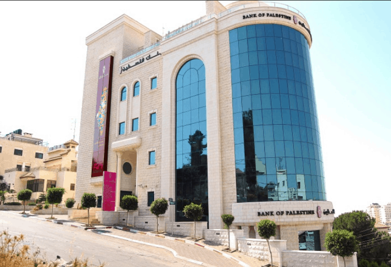 صورة المقال