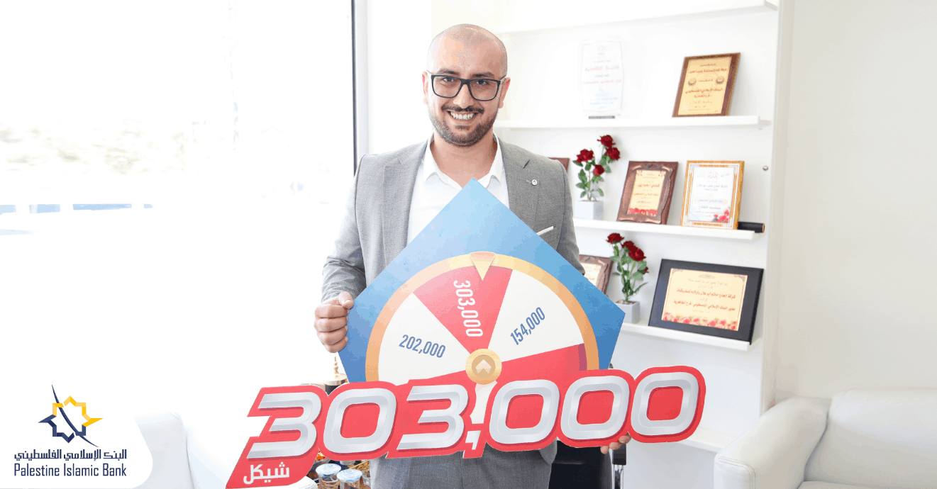 صورة المقال