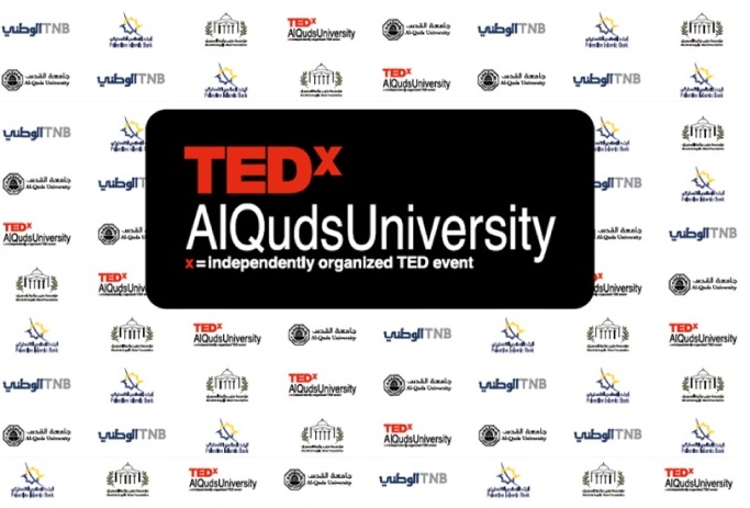 صورة المقال