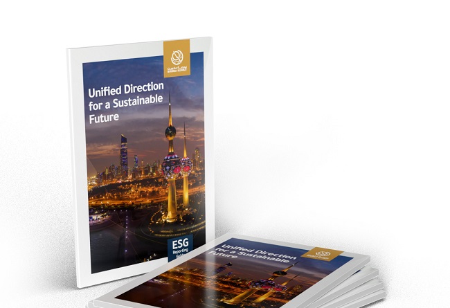 صورة المقال