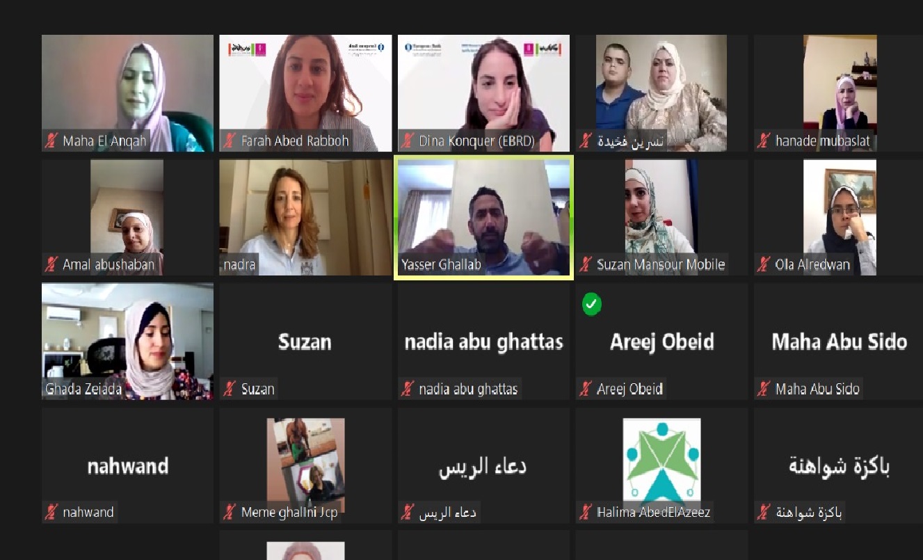 صورة المقال