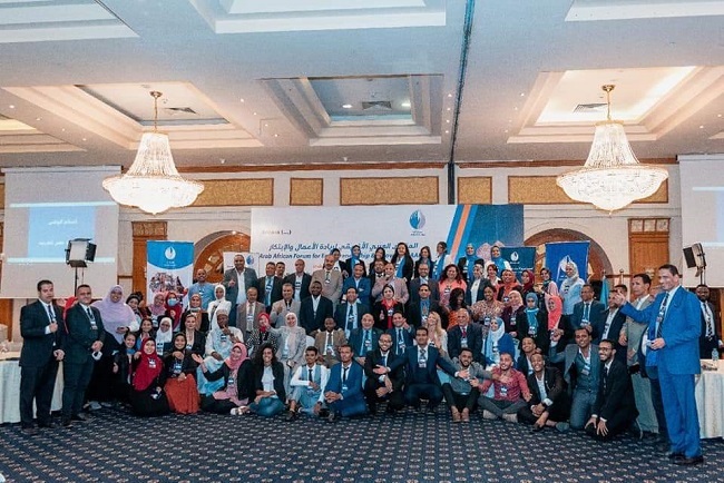 صورة المقال