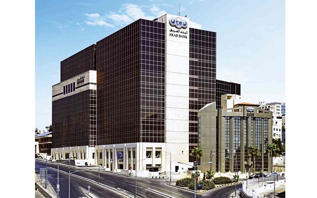 صورة المقال