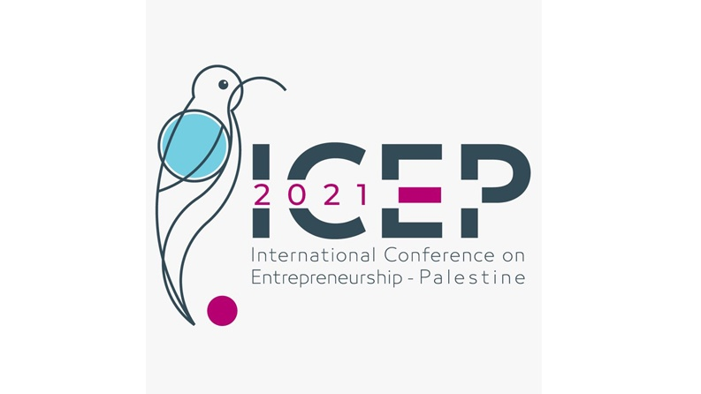 صورة المقال