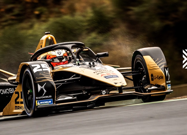 صورة المقال