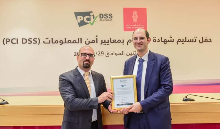 صورة المقال