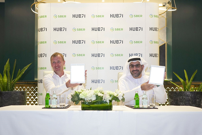 صورة المقال