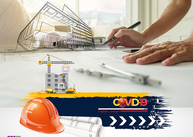 صورة المقال