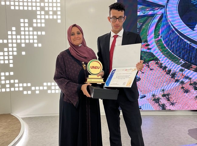 صورة المقال