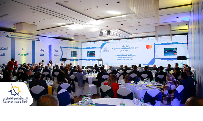 صورة المقال