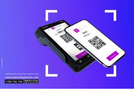 صورة المقال