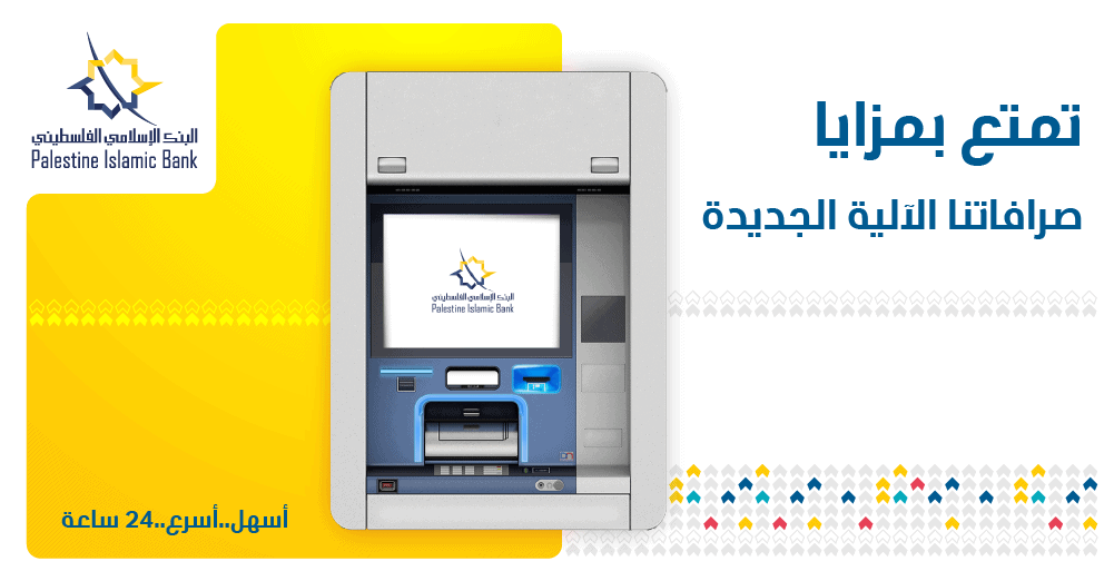 صورة المقال