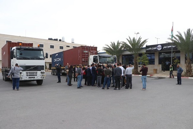 صورة المقال