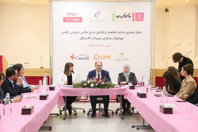 صورة المقال