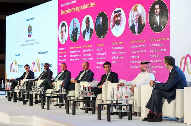 صورة المقال