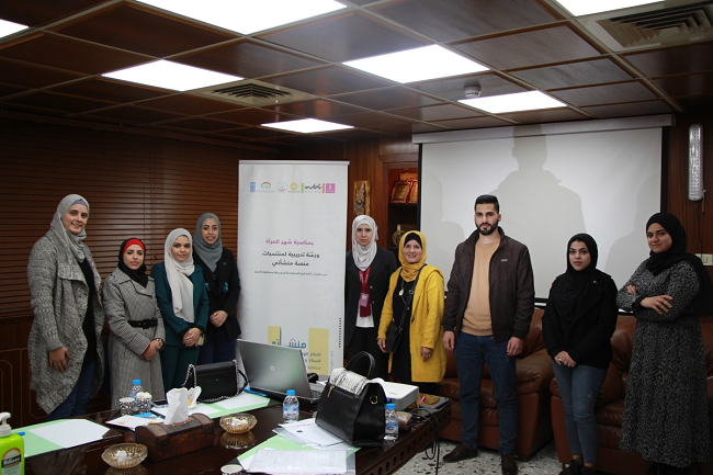 صورة المقال