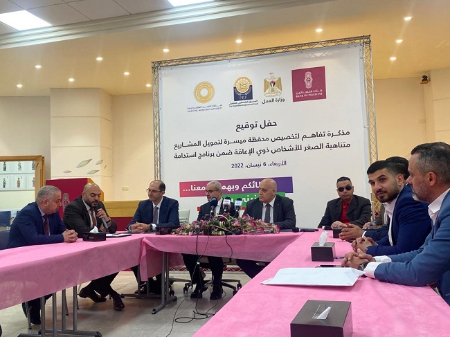 صورة المقال