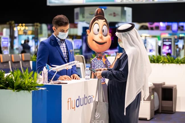 صورة المقال