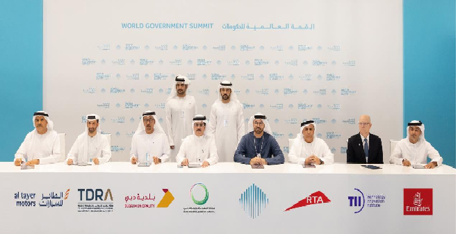 صورة المقال