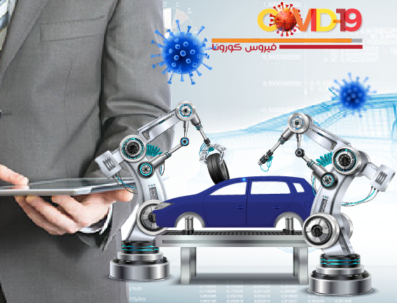 صورة المقال