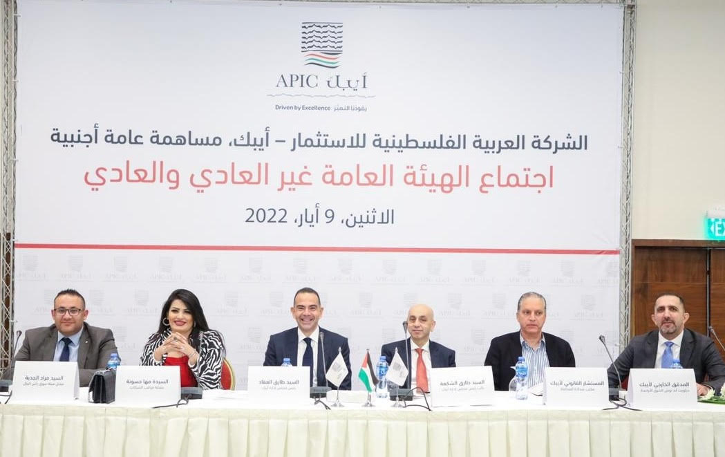 صورة المقال